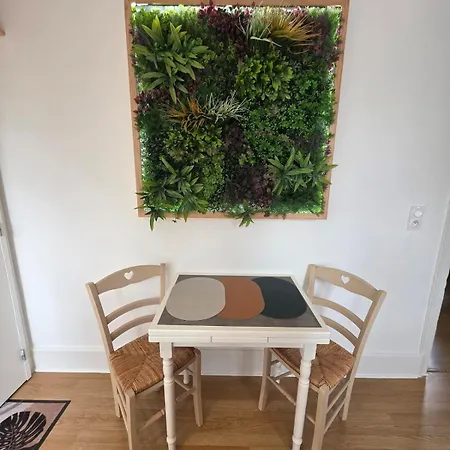 Couleurs Nature 아파트 *